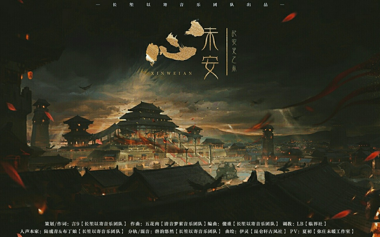 绘轩墙绘